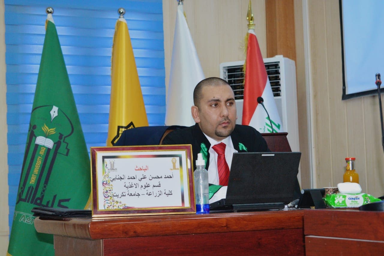 83322251 2607309362843675 8339442749478752994 n aae13