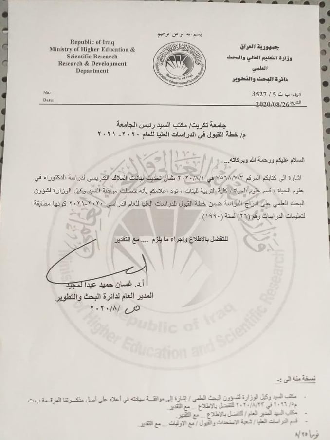 118652650 386649918991818 5124416485375089730 n 401e4