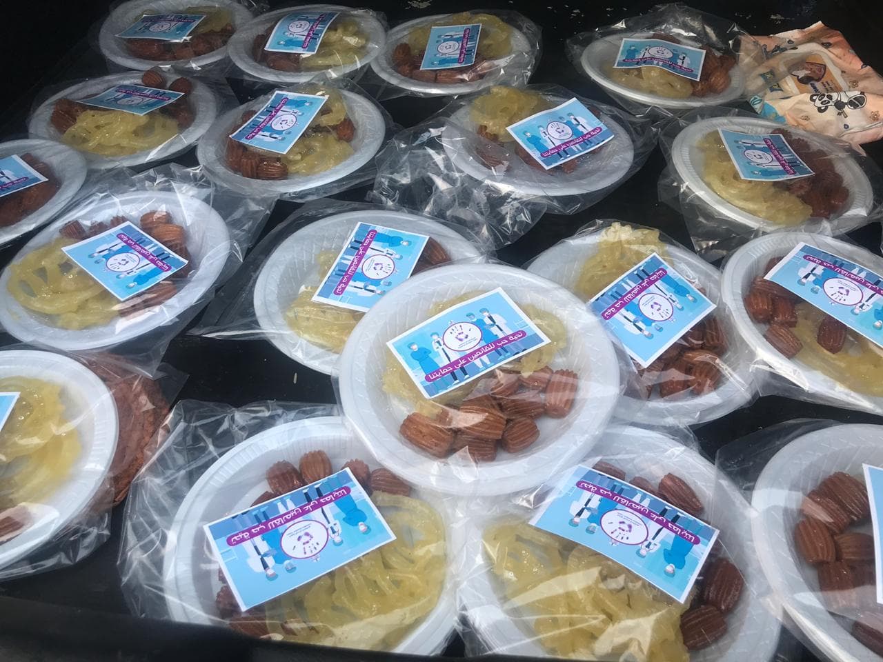 98182119 248387799949359 888646441692561408 n db477