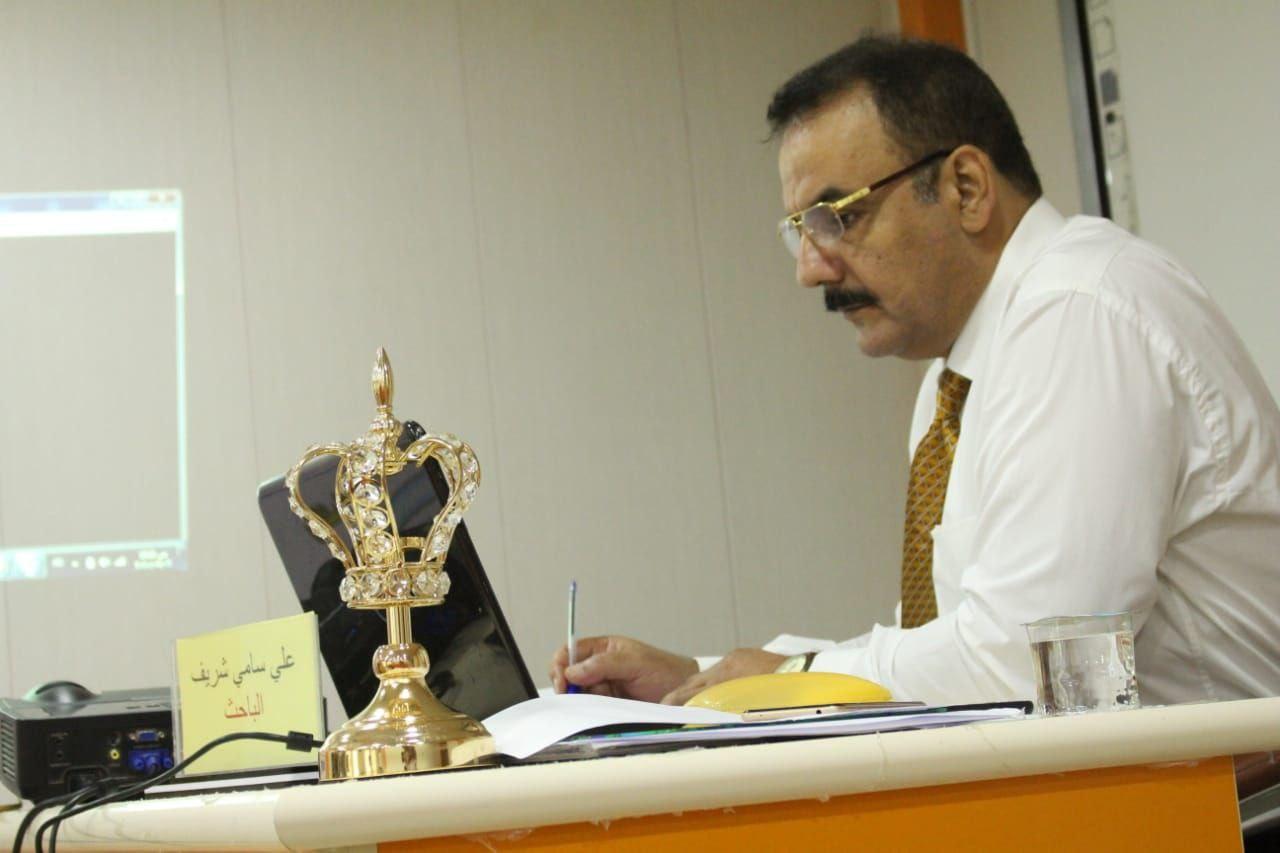 دراسة ميكانيكية بجامعة تكريت حول أنتقال الحرارة بالحمل الطبيعي خلال أسطوانة عمودية مملوءة بوسط مسامي3 96fbc