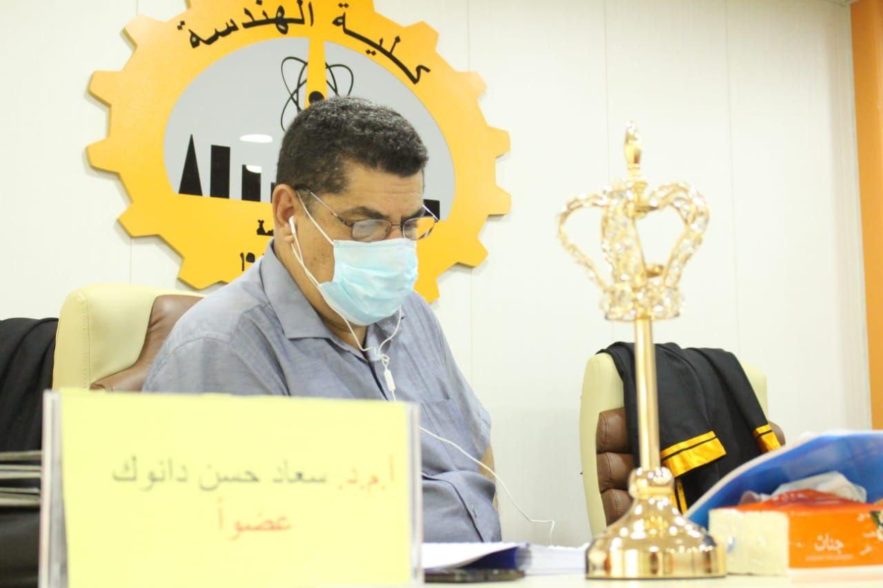 دراسة ميكانيكية بجامعة تكريت حول أنتقال الحرارة بالحمل الطبيعي خلال أسطوانة عمودية مملوءة بوسط مسامي4 4bce6