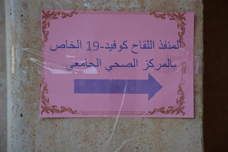 WhatsApp Image 2021-10-27 at 6.46.11 PM 5666d