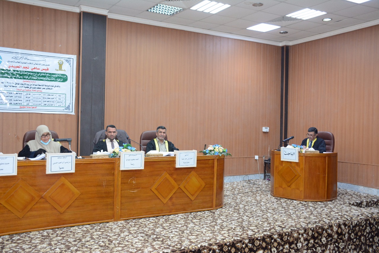 f89c5180-2363-47b4-95a7-e608aedb33cd b2aaa