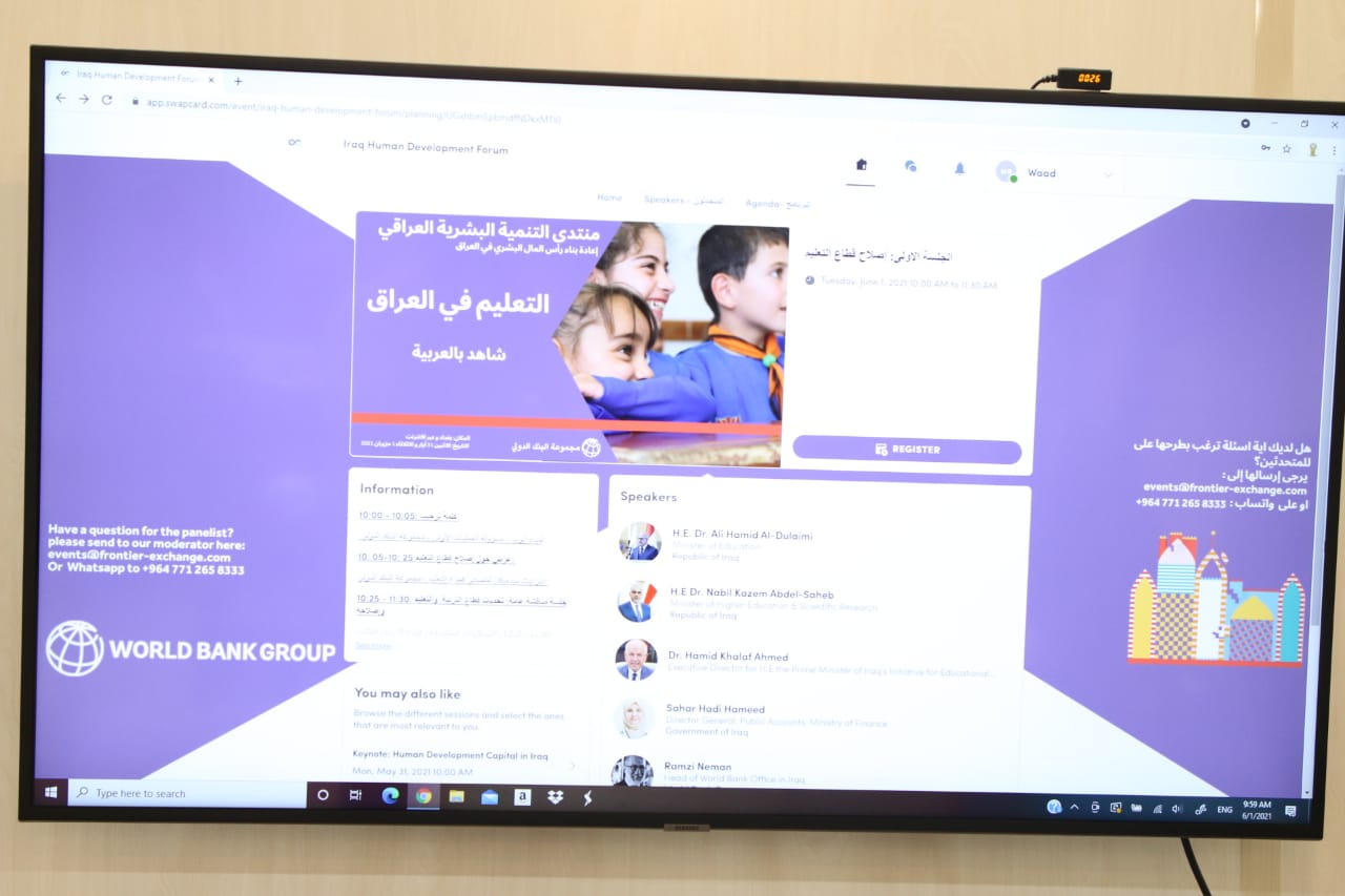 WhatsApp Image 2021-06-01 at 10.33.58 AM 63931