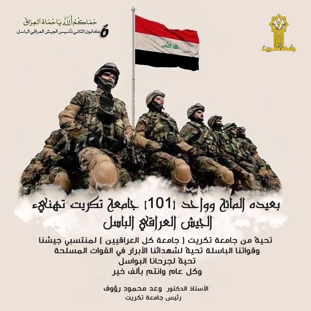 WhatsApp Image 2022-01-06 at 1.25.23 PM 453e7