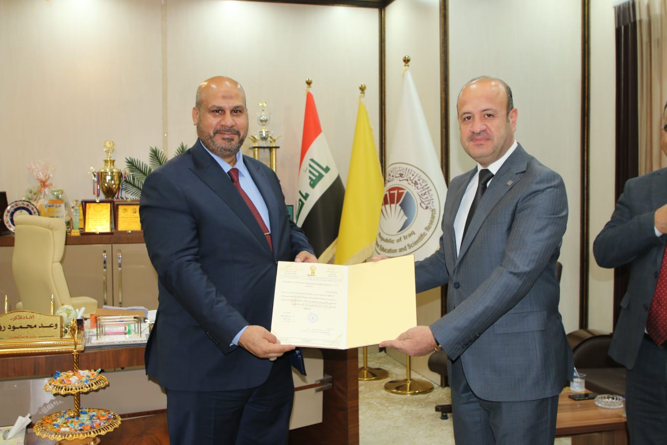 WhatsApp Image 2022-09-27 at 5.03.19 PM 9491b