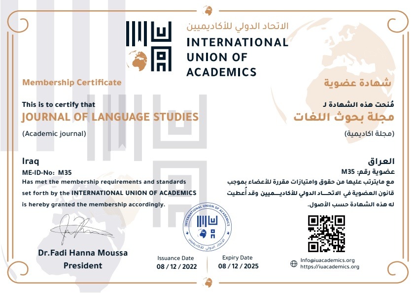 WhatsApp Image 2022-12-13 at 8.58.41 AM 6d643