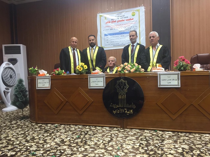 صهيب مهيدي b7860